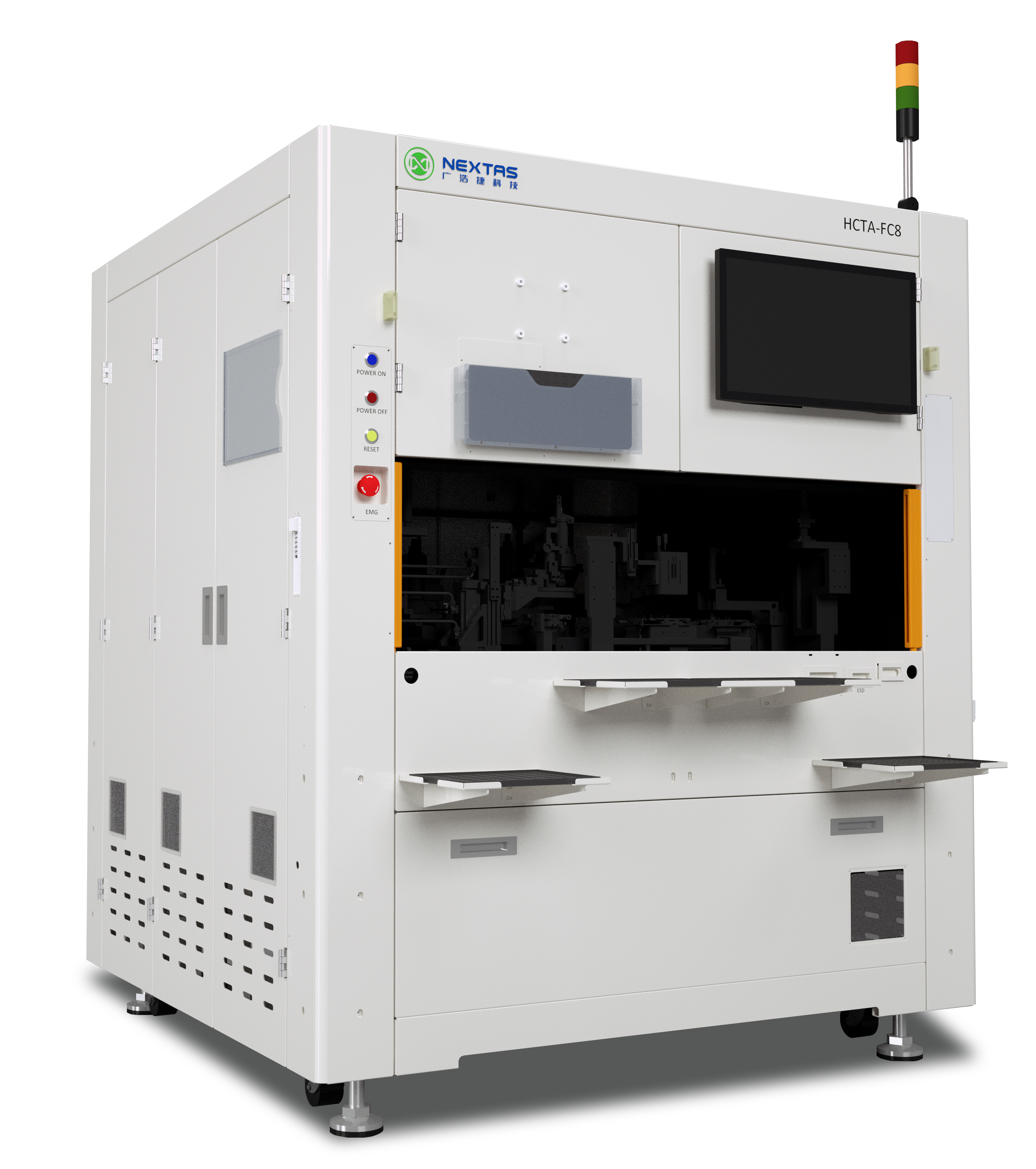HCTA-FC8-FP 指紋模組八工位調焦機